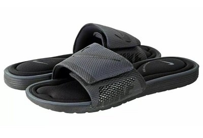 solarsoft comfort slide